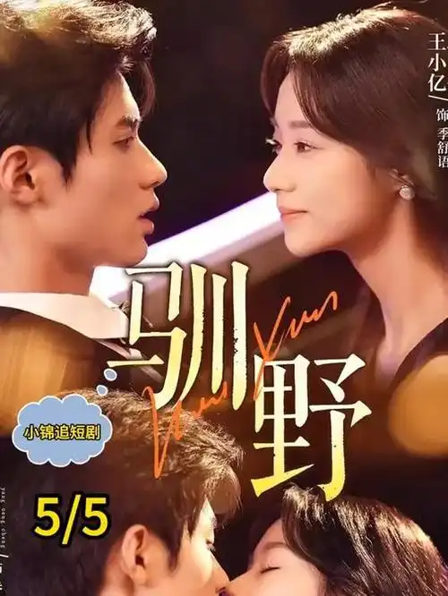 午夜在线观看 动作科幻大片